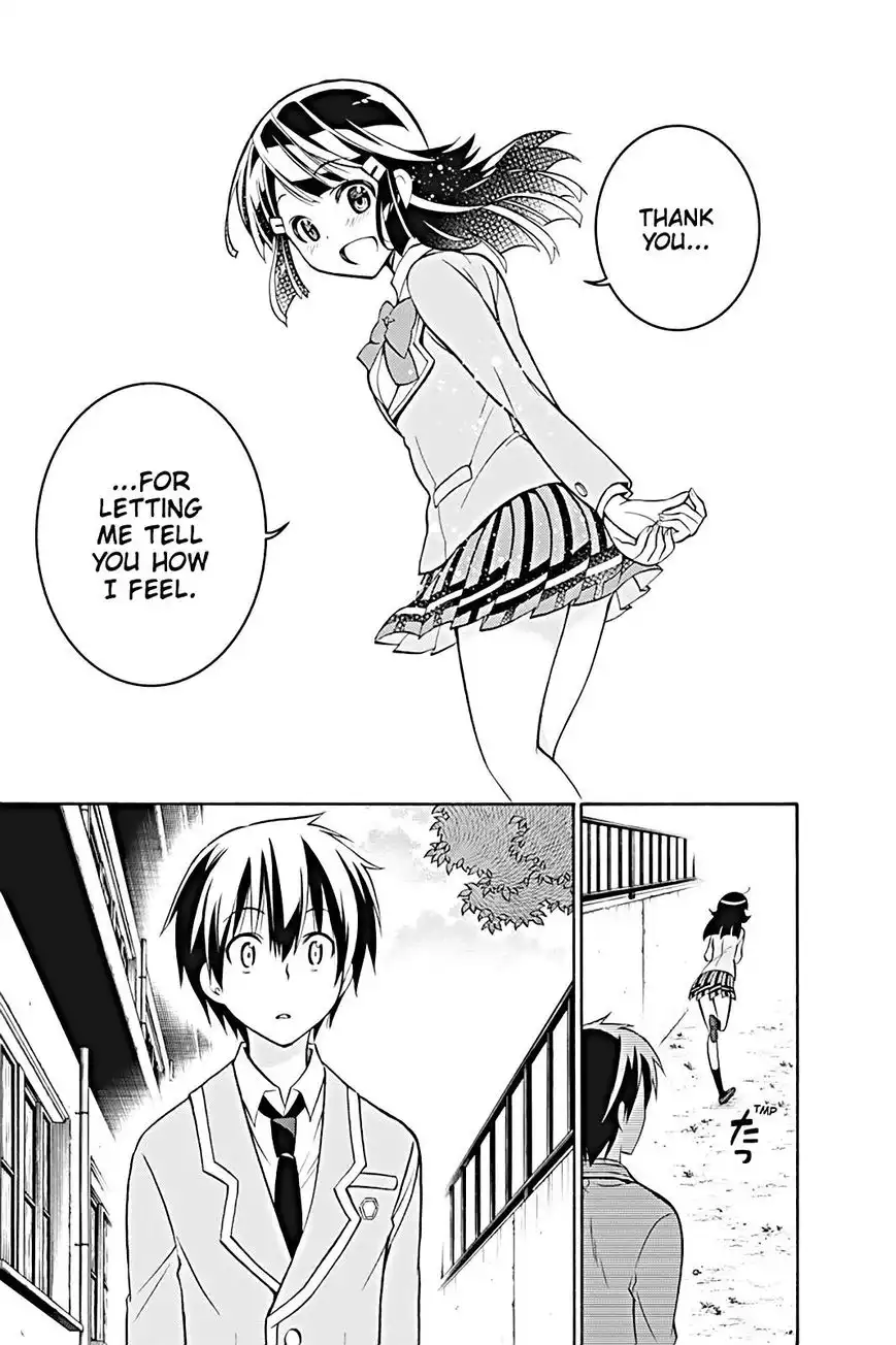 Kyou no Cerberus Chapter 19 35